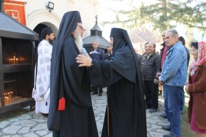 Ускоро Православни саветодавни центар