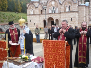 Нови конак у Ћелијама