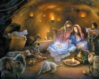 Христос се роди!