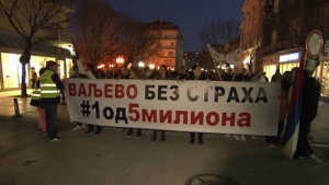 Протести: Без права на предају